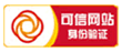 中國互聯(lián)網(wǎng)誠

信示范企業(yè)